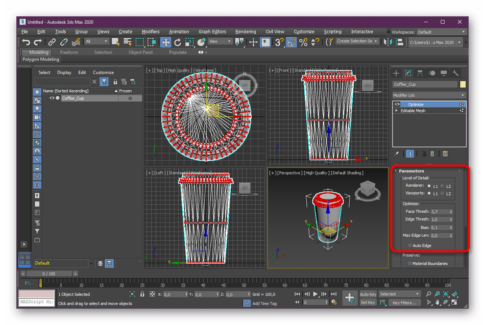 Дополнительные настройки модификатора Optimaze в программе 3ds Max