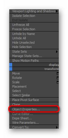 Переход к настройкам объекта для просмотра количества полигонов 3ds Max