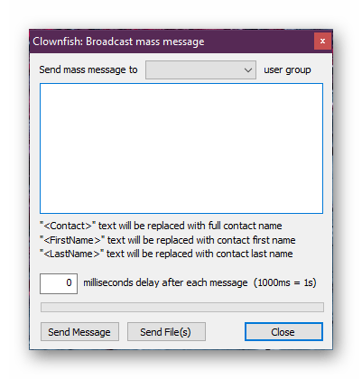 Массовая рассылка сообщений для пользователей Skype в Clownfish