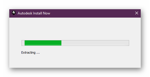 Ожидание распаковки Autodesk 3ds Max скачанной с официального сайта