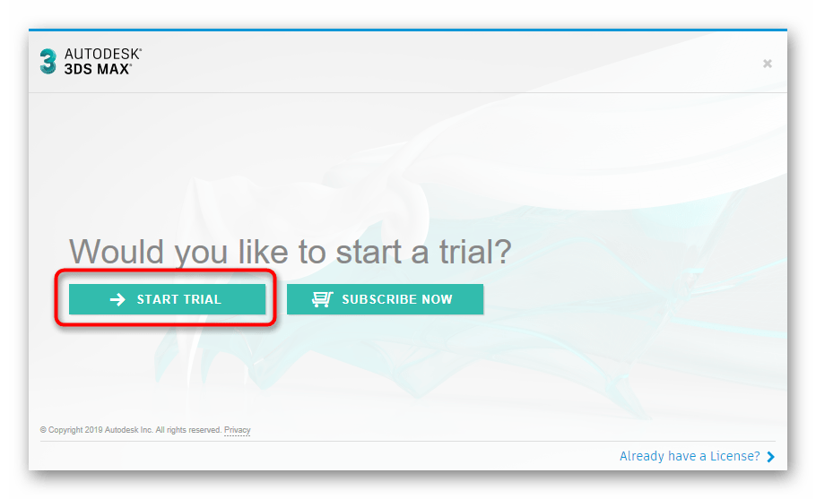 Начало использования пробной версии Autodesk 3ds Max