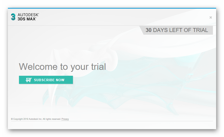 Количество оставшихся дней пробной версии Autodesk 3ds Max