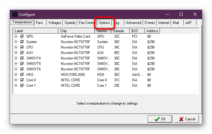 Переход к настройкам интерфейса в программе SpeedFan