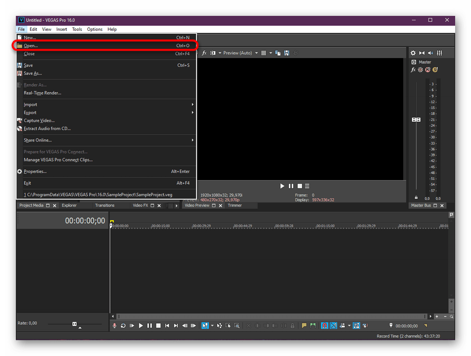 Переход к добавлению файлов видео для проекта в программе Sony Vegas Pro