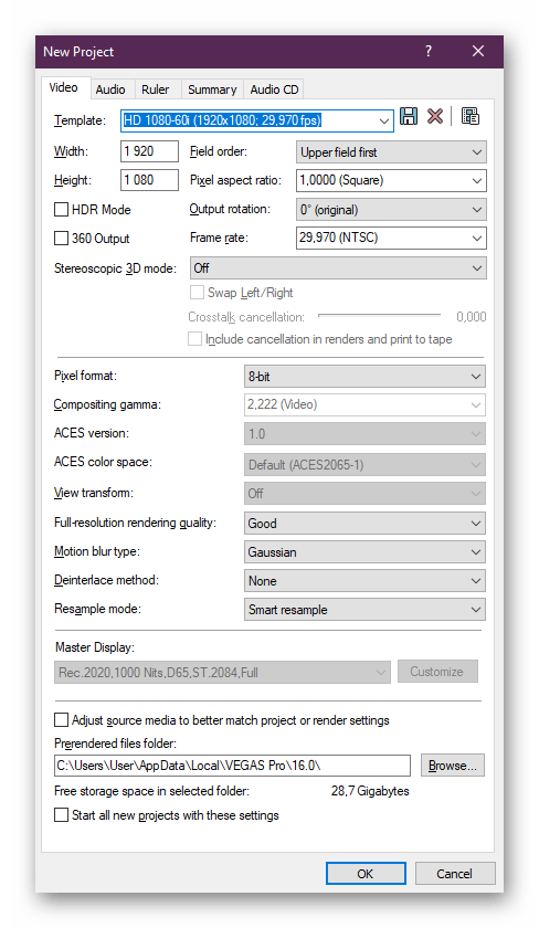 Параметры для создания нового проекта в программе Sony Vegas Pro