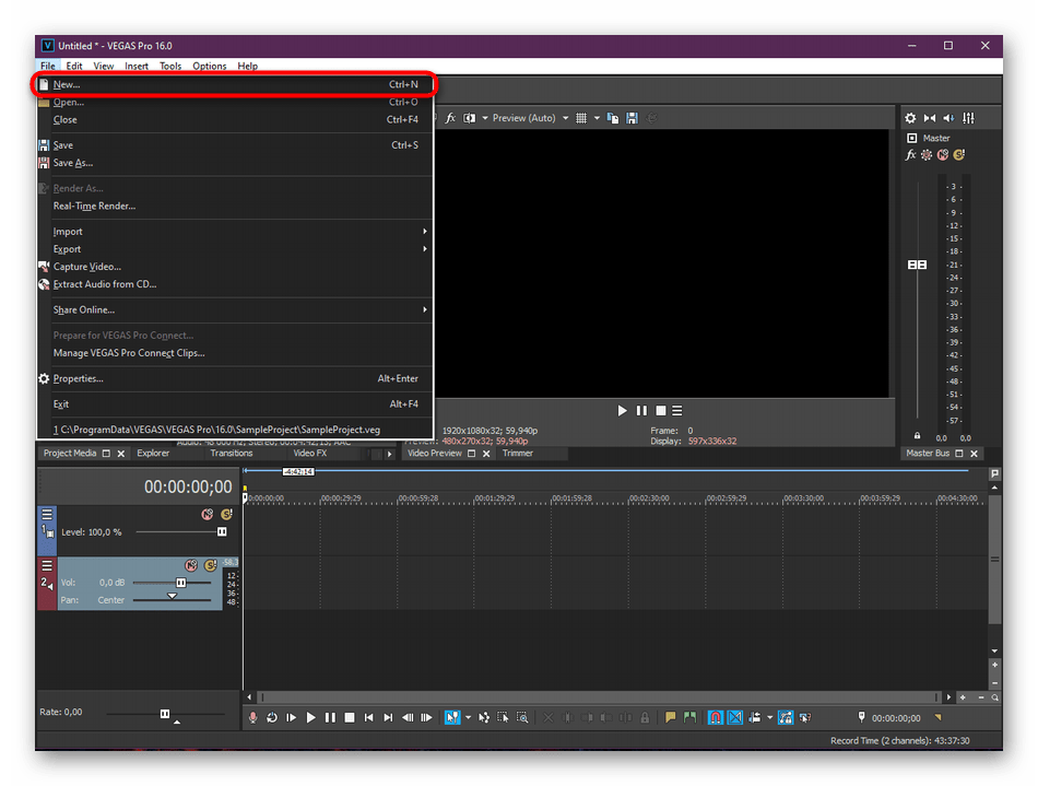 Переход к созданию нового проекта в программе Sony Vegas Pro