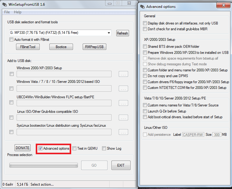 пункт Advanced options в WinSetupFromUsb