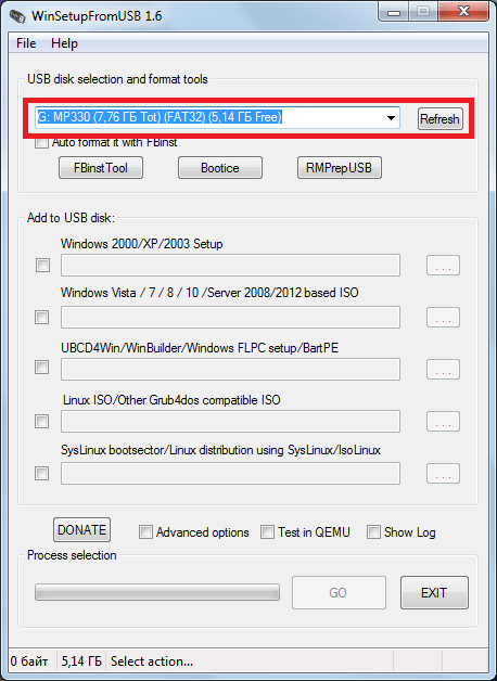 выбор флешки WinSetupFromUsb