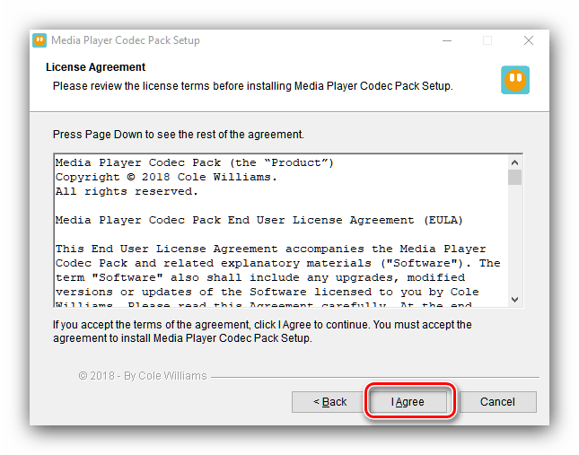 Лицензионное соглашение Media Codec Pack для установки кодеков для Windows Media Player