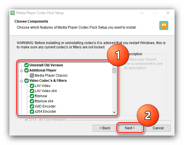 Выбор компонентов Media Codec Pack для установки кодеков для Windows Media Player