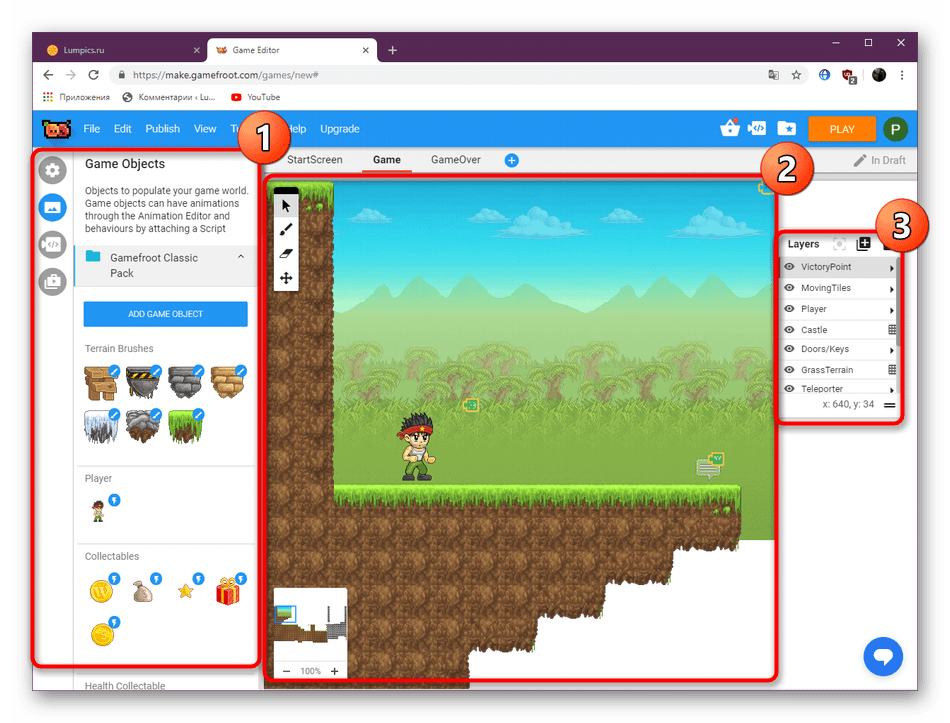 Основные элементы рабочей среды для создания игры на сайте Gamefroot