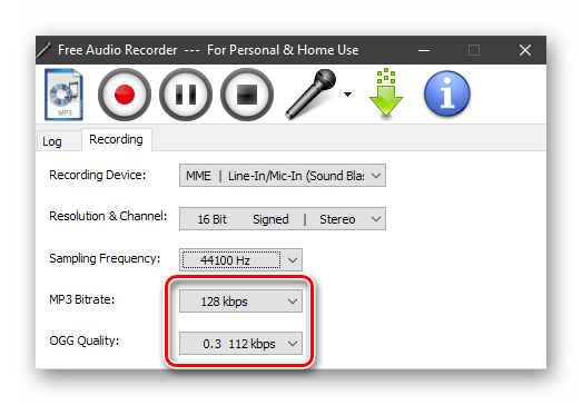 Настройка качества выходного файла при записи звука в программе Free Audio Recorder