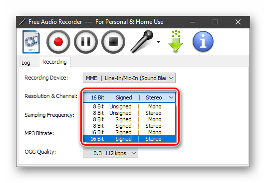 Настройка битности и количества каналов при записи звука в программе Free Audio Recorder