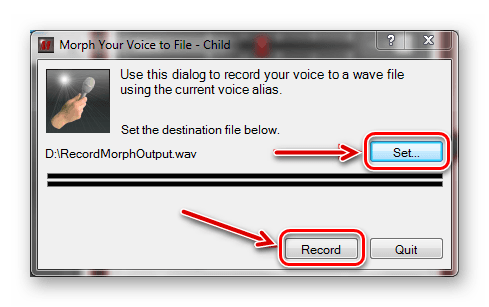 Параметры записи голоса в программе MorphVox Pro