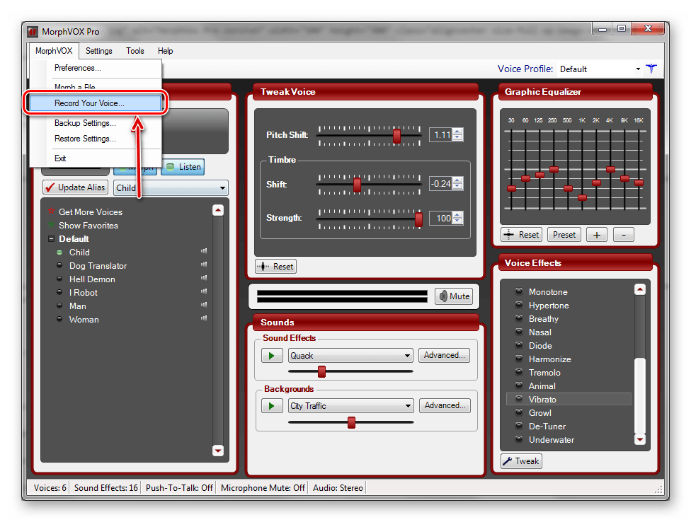Начало записи голоса в программе MorphVox Pro