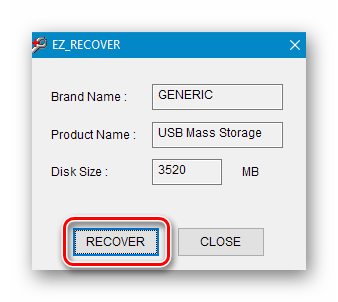 Запуск восстановления флешки в программе EZ-RECOVER