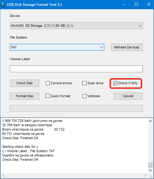 Check if dirty HP USB Disk Storage Format Tool