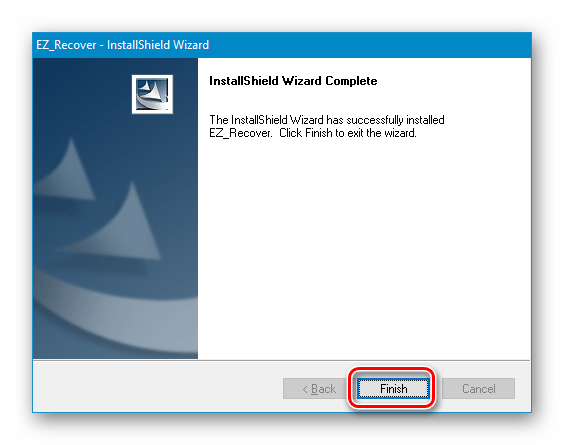 Завершение работы установщика программы EZ-Recover