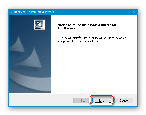 Запуск инсталляции программы EZ-Recover