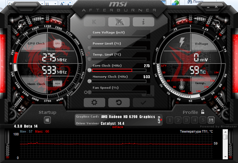 opredelyaem-maksimalnuyu-chastotu-videokartyi-v-programme-msi-afterburner