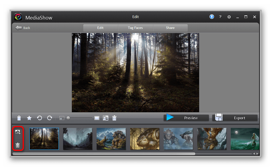 Добавление или удаление файлов для слай-шоу в программе CyberLink MediaShow