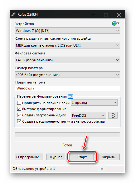 Начало записи операционной системы на флешку в Rufus