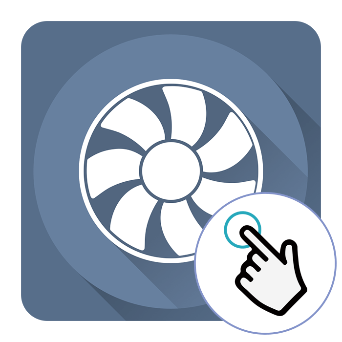 Як користуватися Speedfan