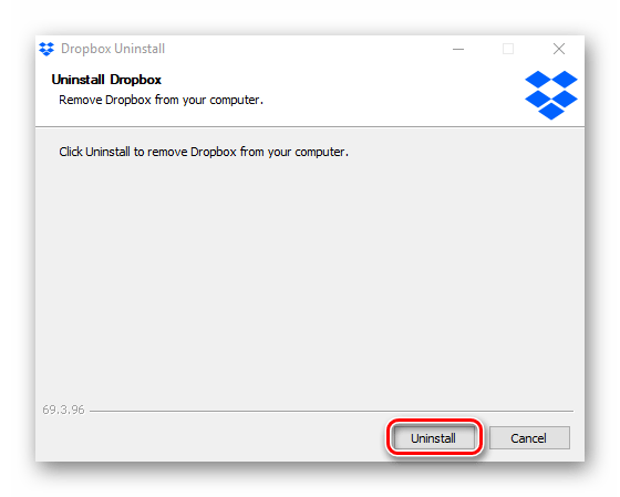 Подтверждение удаления программы Dropbox стандартными средствами Windows