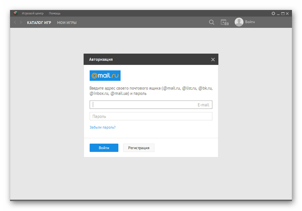 Успешная установка Игрового центра Mail.ru на ПК