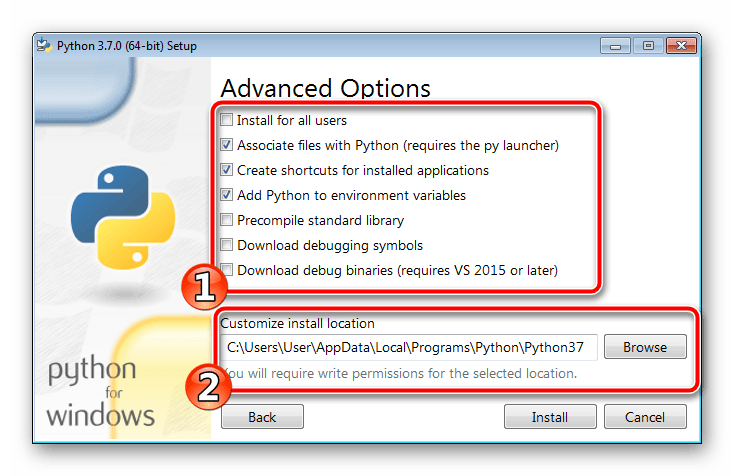 Дополнительные параметры установки Python