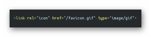 Пример кода добавления GIF иконки на сайт