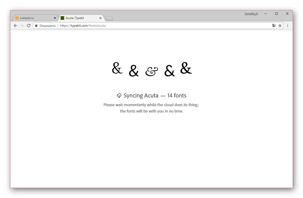 Ожидание скачивания шрифта на сайте Typekit