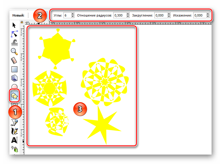 Изменяем свойства многоугольников в Inkscape