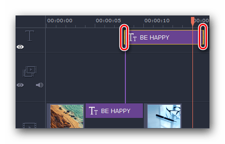 Изменение длительности отображения титров в Movavi Video Editor
