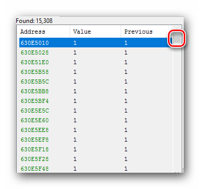 Используем ползунок для прокрутки списка значений в Cheat Engine