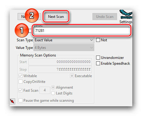 Отсееваем лишние значения повторным сканированием в CheatEngine