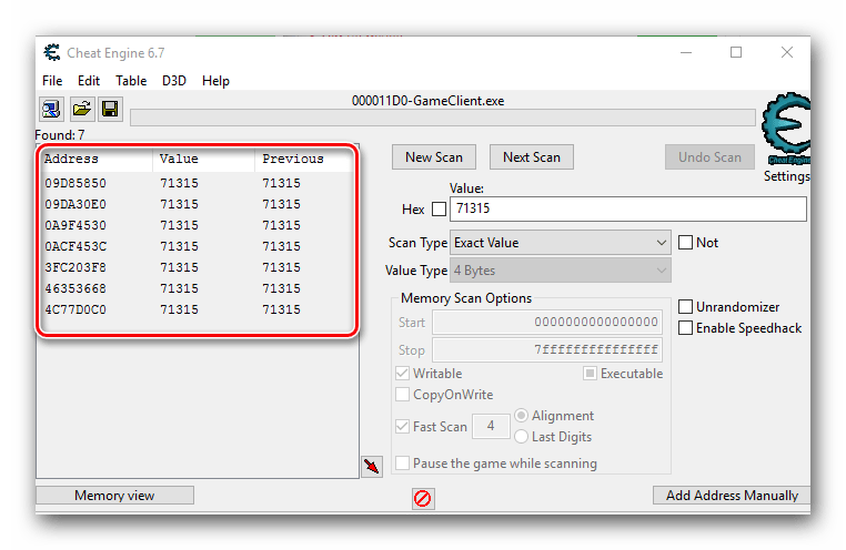 Список найденных значений в CheatEngine