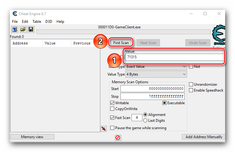 Вводим начальное значение валюты в игре в CheatEngine