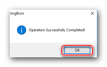 Успешное окончание операции в ImgBurn