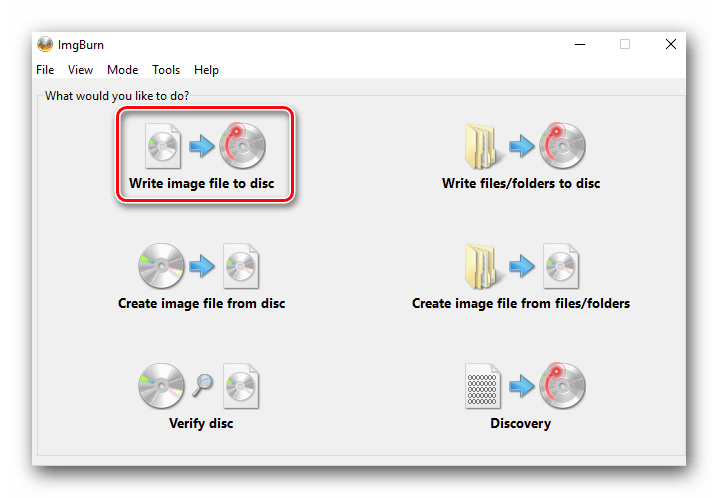 Нажимаем кнопку записи образа на диск в ImgBurn
