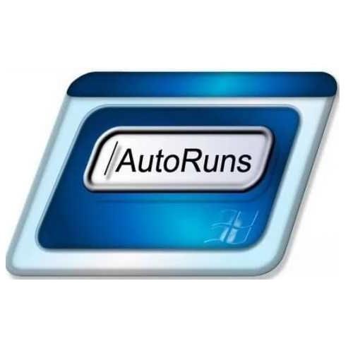 Як користуватися Autoruns