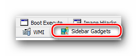 Заходим во вкладку Sidebar Gadgets в Autoruns