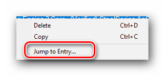 Выбираем строку Jump to Entry в контекстном меню Autoruns