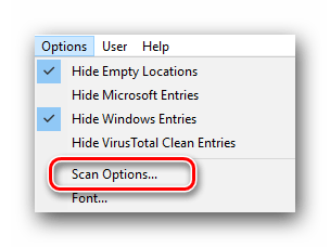 Открываем опции сканирования в Autoruns