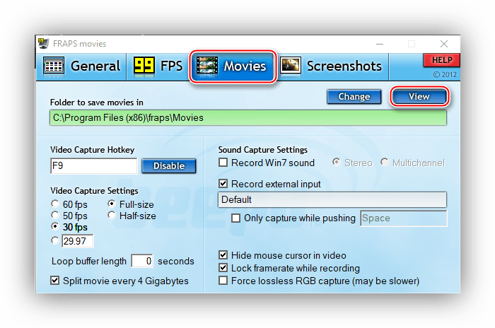 просмотр записанных видео fraps