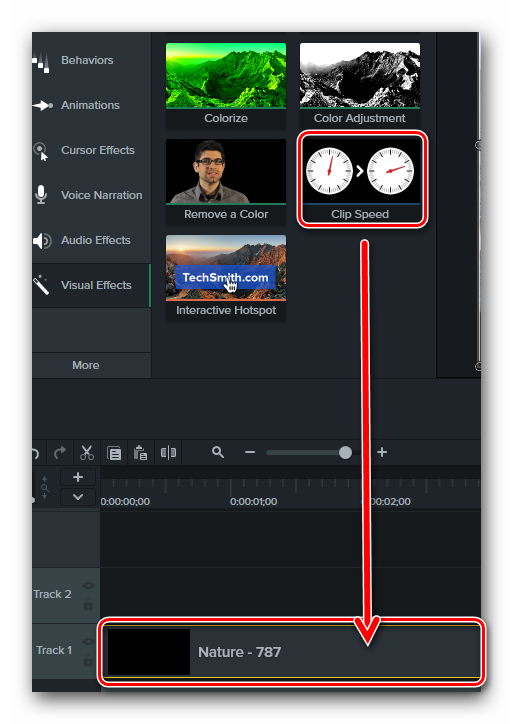 Перетягиваем выбранный эффект на таймлайн в Camtasia Studio