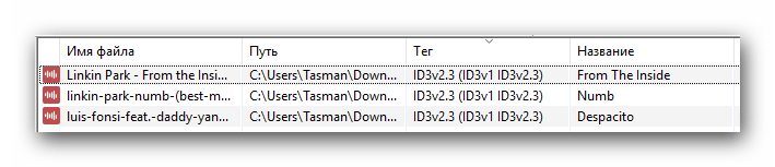 Список музыкальных файлов в открытой папке в Mp3tag