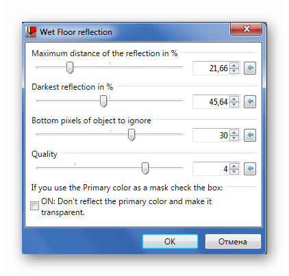 Настройки Wet Floor Reflection в Paint.NET