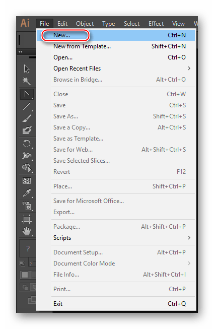 Новый файл в Illustrator