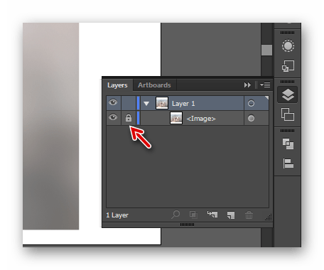Блокировка слоя в Illustrator